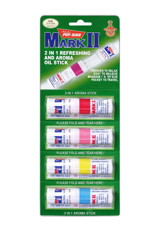 Mark Ii Inhaler