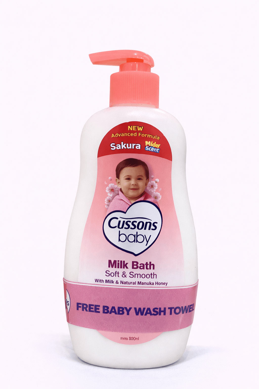 Cussons Baby Body Wash 300Ml (Soft & Smooth)